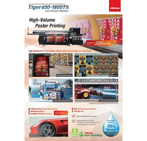 Tiger600-1800TS for Poster Printing Flyer - PDF (low res)