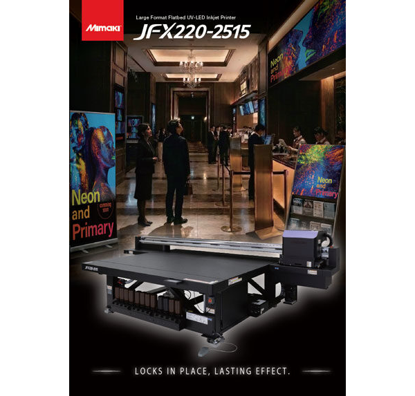 JFX220-2515 Brochure - PDF (low res)